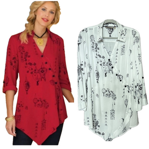 Soft Surroundings Asymmetrical Hem Asian Button Front Tunic Wrap Blouse Sz L/XL